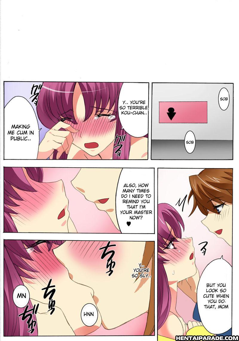 Botepuri Chapter 5000 Page 14